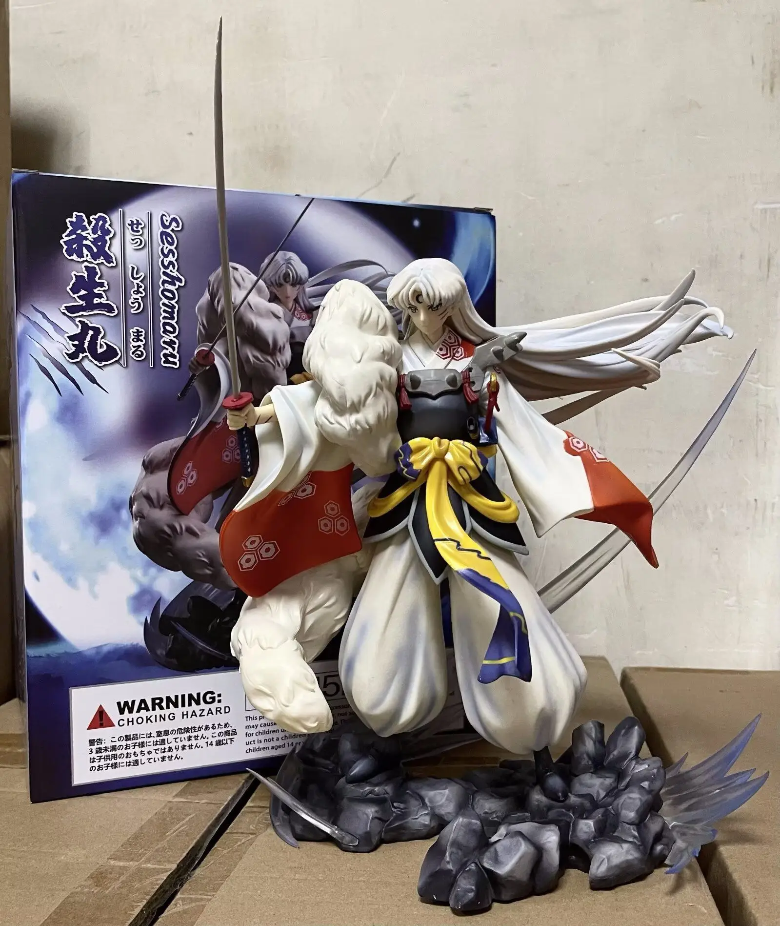 28cm-Inuyasha-Figure-HobbyMax-Sesshoumaru-Japanese-Anime-PVC-Action-Figure-Toy-Game-Statue-Collection-Model-Doll.jpg_ (1)