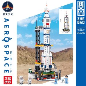 Mô Hình Lego Tên Lửa Trường Chinh 2F